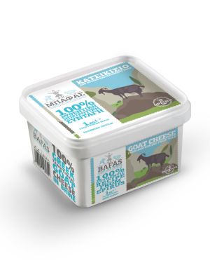Κατσικίσιο Τυρί σε Άλμη 1kg
