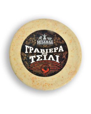 Γραβιέρα με τσίλι