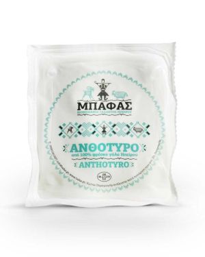 Ανθότυρος 2-2.5 kg