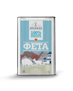 Φέτα Π.Ο.Π 15kg ΜΠΑΦΑΣ