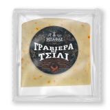 graviera tsili 300gr