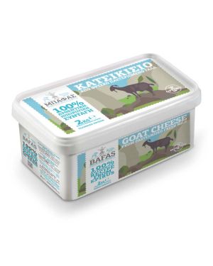 Κατσικίσιο Τυρί σε Άλμη 2kg