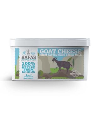 Goat Cheese in Brine 2kg