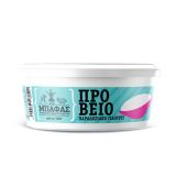 yogurt bafas 2