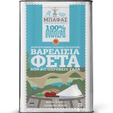 βαρελισια15 kl 2 new