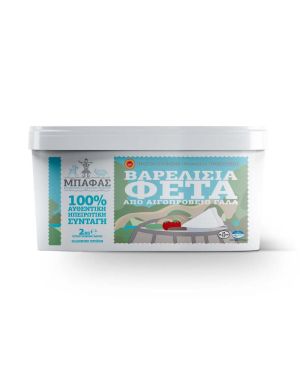 Barrel Feta P.D.O. 2kg BAFAS