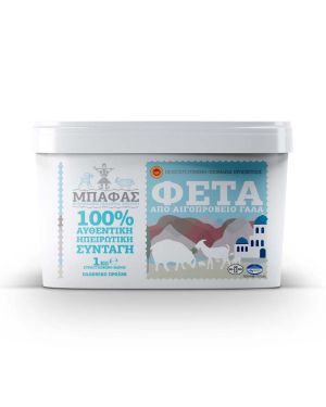 Φέτα Π.Ο.Π 1kg ΜΠΑΦΑΣ