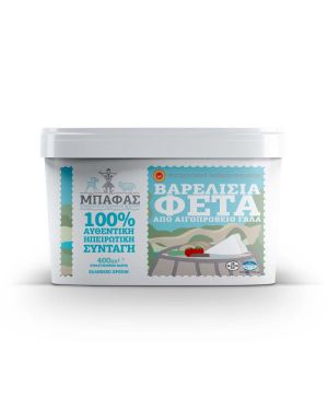 Φέτα Βαρελίσια Π.Ο.Π 400γρ ΜΠΑΦΑΣ