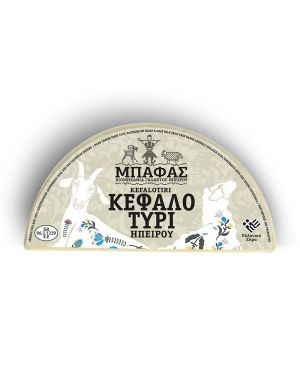 Κεφαλοτύρι μισό