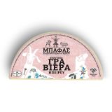 miso graviera bafas 2