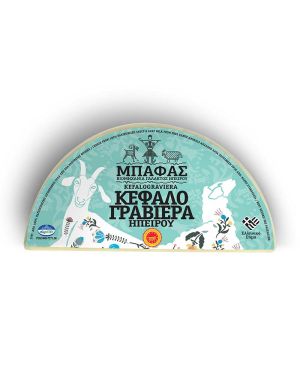 Κεφαλογραβιέρα Π.Ο.Π μισή