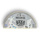 pecorino miso bafas 2
