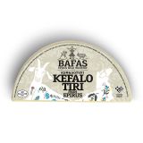 kefalotyri bafas 2