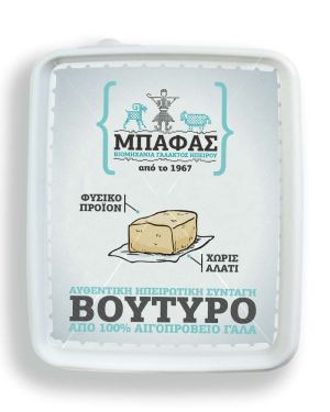 Βούτυρο Μπάφας
