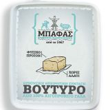 bafas butter