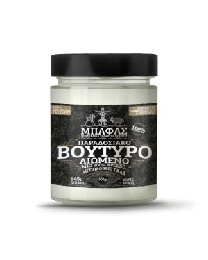 Βούτυρο λιωμένο Μπάφας
